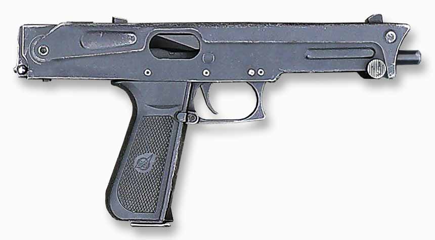 PP-93 submachine gun