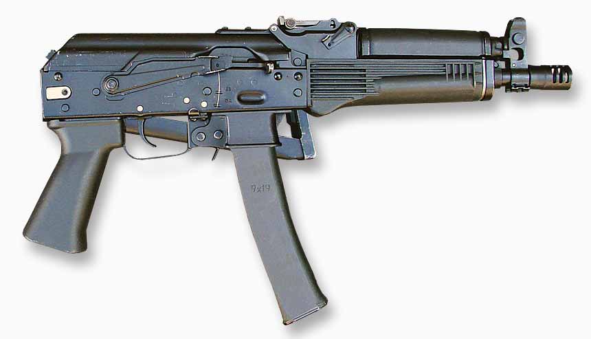 Пистолет-пулемет ПП-19-01 «Витязь»