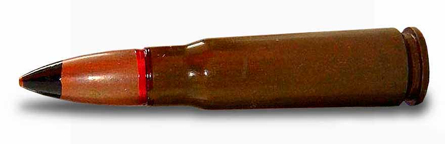 Cartridge with armour piercing bullet 7.62 BP (7N23)