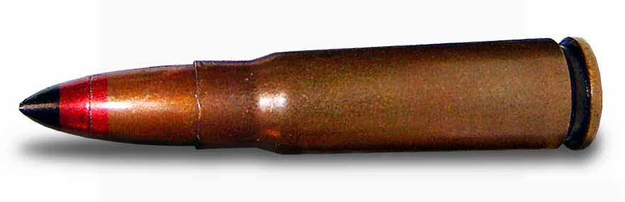 Cartridge with armor-piercing incendiary bullet - 7.62 BZ (57-BZ-231)