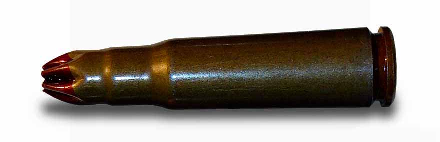 Blank cartridge - 7.62 1943 model (57-Н-231)
