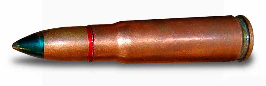 Cartridge with a tracer bullet - 7.62 T-45 (T-57-231P)