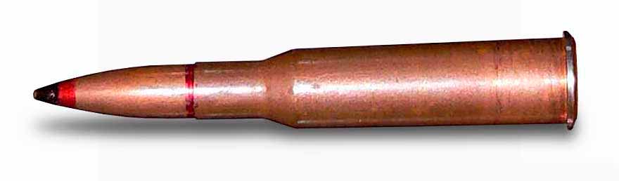 Cartridge with armour piercing incendiary bullet 7.62 B-32 (57 BZ 323, 7-BZ-3)